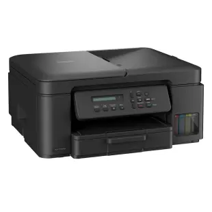 Brother DCP-T730DW InkBenefit Plus - bezprzewodowe urządzenie atramentowe Polska dystrybucja