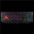 A4TECH KLAWIATURA PRZEWODOWA BLOODY B120N A4TKLA46517-2390611