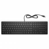 HP PAV Wired Keyboard 300 4CE96AA