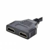 Adapter GEMBIRD DSP-2PH4-04 (HDMI M - 2x HDMI F; 0,20m; kolor czarny)-905605
